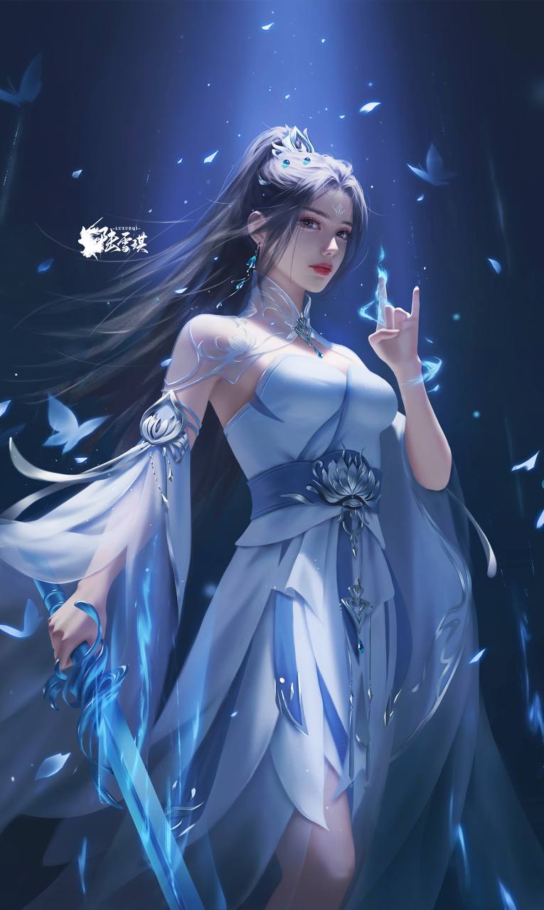 消息